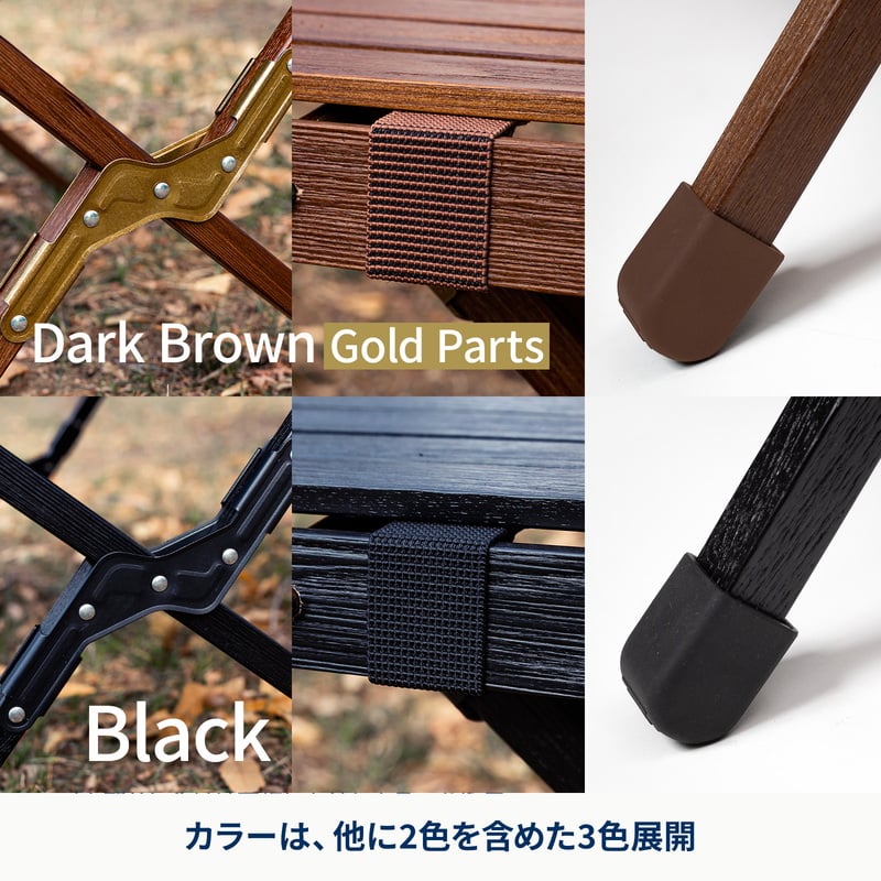 ウッドロールトップテーブルLIGHT 60