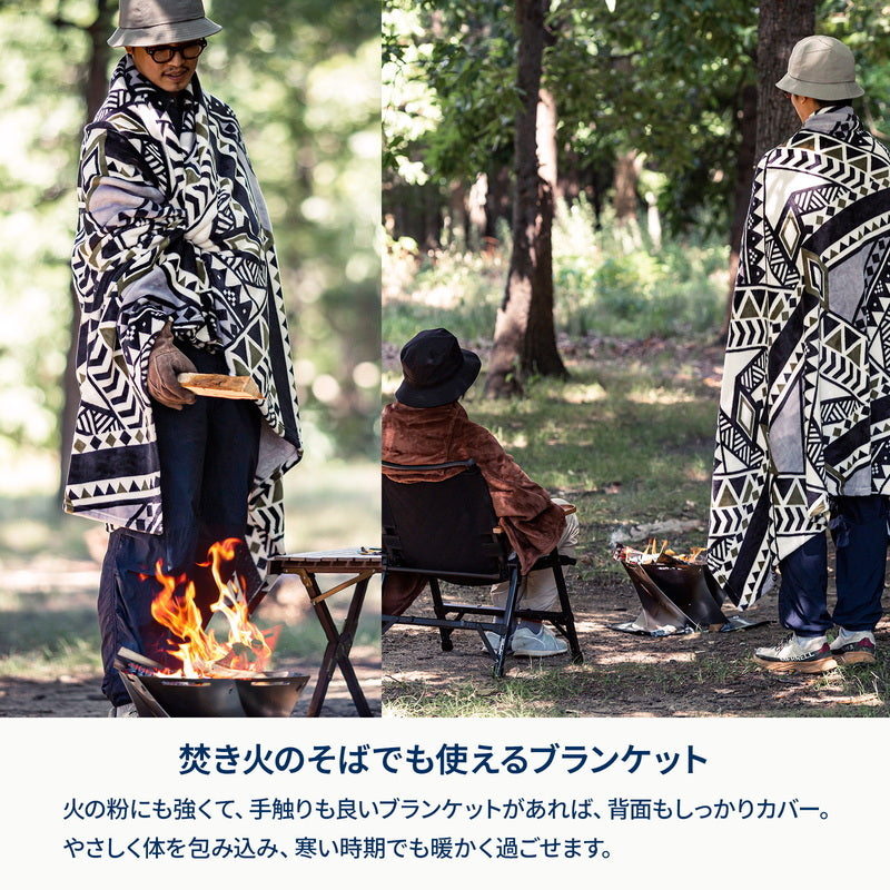 【お得なセット】難燃チェアカバー付きクライマックスローチェア2 AL(アルミ)＋難燃ブランケット