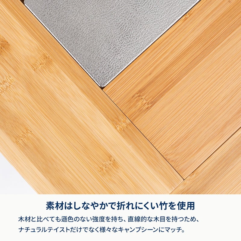 CHEF TABLE（シェフテーブル）