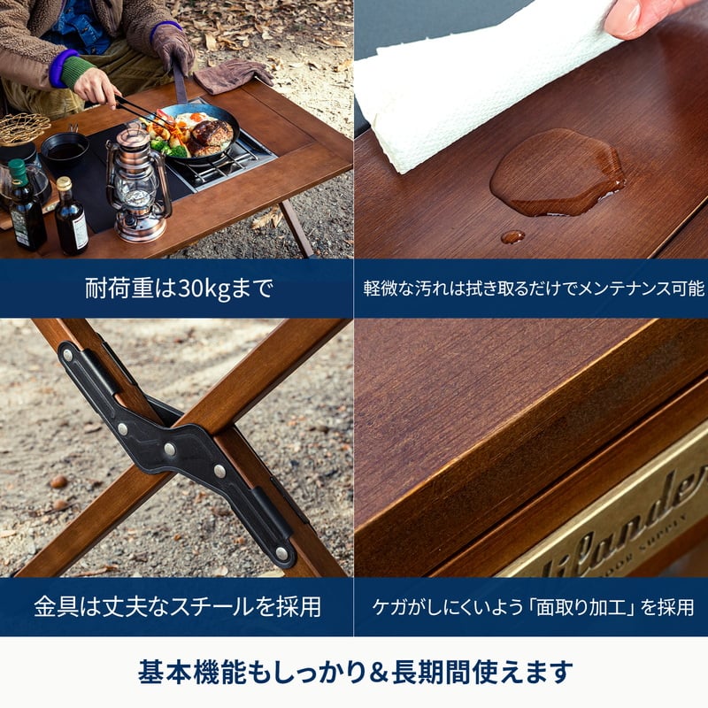 CHEF TABLE（シェフテーブル）