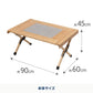 CHEF TABLE（シェフテーブル）