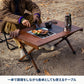 CHEF TABLE（シェフテーブル）