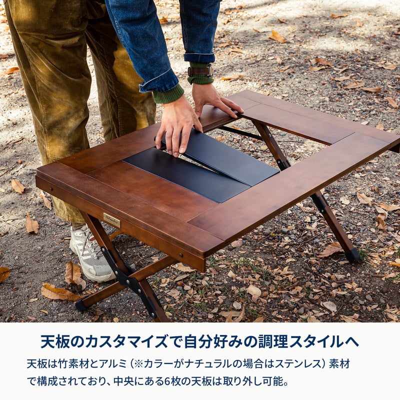 CHEF TABLE（シェフテーブル）