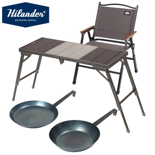 【お得なセット】LIT TABLE（リットテーブル）＋LIT CHAIR（リットチェア）＋六花焚き火フライパン26cm＆24cm深型