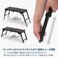 【お得なセット】LIT TABLE（リットテーブル）＋LIT CHAIR（リットチェア）＋六花焚き火フライパン26cm＆24cm深型