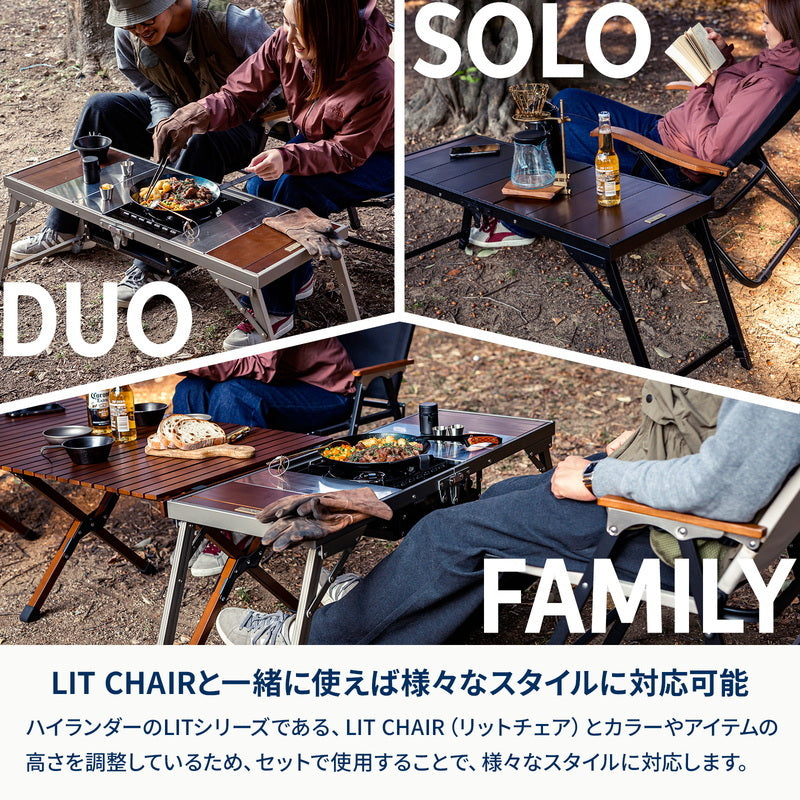 【お得なセット】LIT TABLE（リットテーブル）＋LIT CHAIR（リットチェア）＋六花焚き火フライパン26cm＆24cm深型