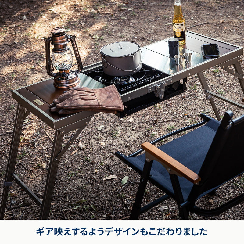 【お得なセット】LIT TABLE（リットテーブル）＋LIT CHAIR（リットチェア）＋六花焚き火フライパン26cm＆24cm深型