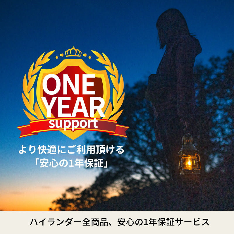 頑丈ペグ 18cm(4本) ブラック 18cm(4本)【1年保証】