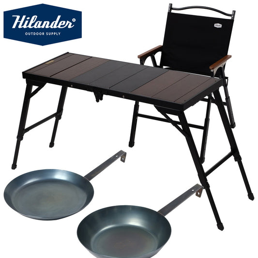 【お得なセット】LIT TABLE（リットテーブル）＋LIT CHAIR（リットチェア）＋六花焚き火フライパン26cm＆24cm深型