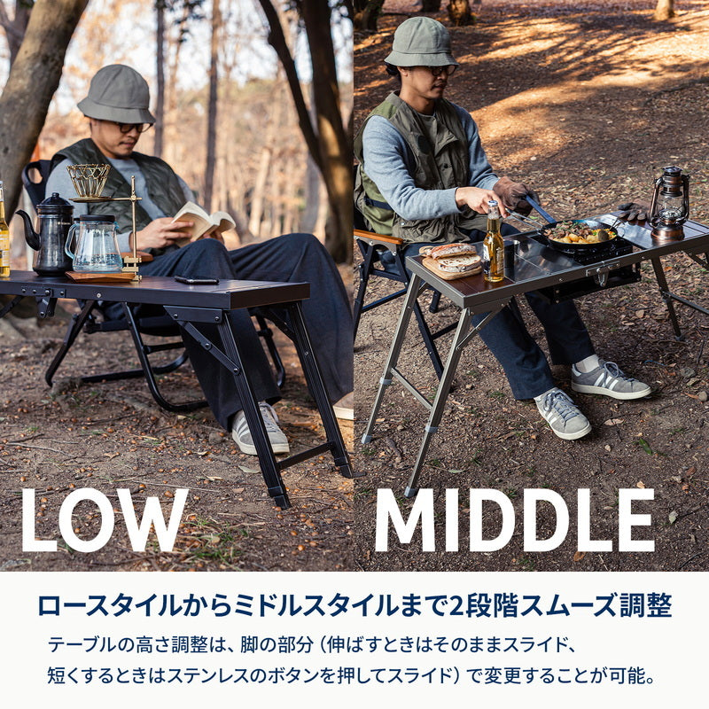 【お得なセット】LIT TABLE（リットテーブル）＋LIT CHAIR（リットチェア）＋六花焚き火フライパン26cm＆24cm深型