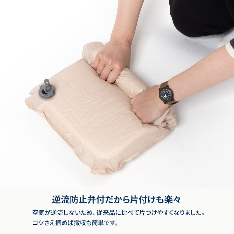 クライマックスインフレーターピロー