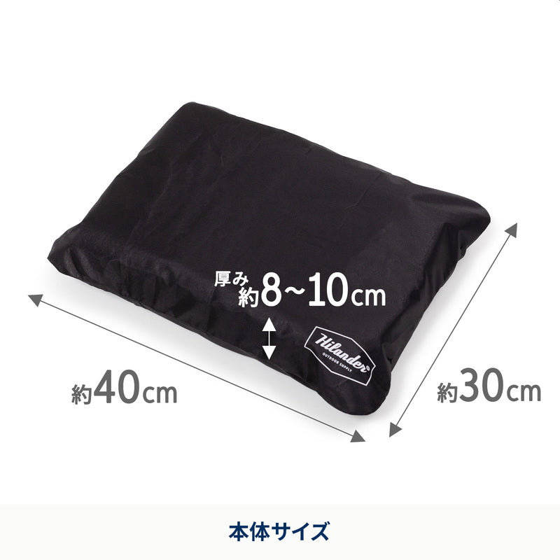 クライマックスインフレーターピロー