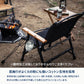 CHEF CHAIR（シェフチェア）