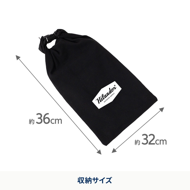 【お得なセット】焚き火台　六花（りっか）梯形五徳付き 3点セット