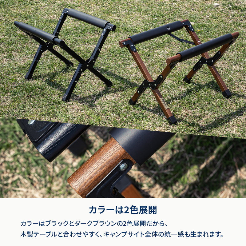 ウッドクーラースタンドLIGHT