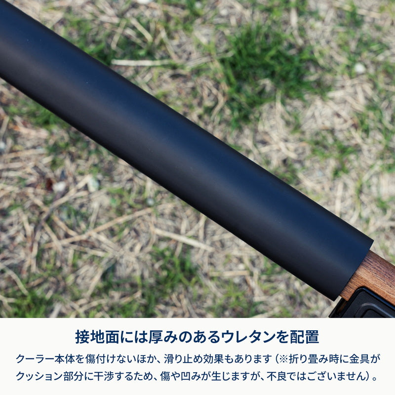 ウッドクーラースタンドLIGHT
