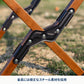 ウッドクーラースタンドLIGHT