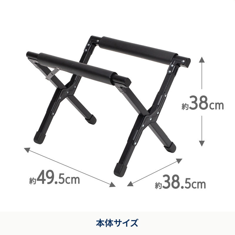 ウッドクーラースタンドLIGHT