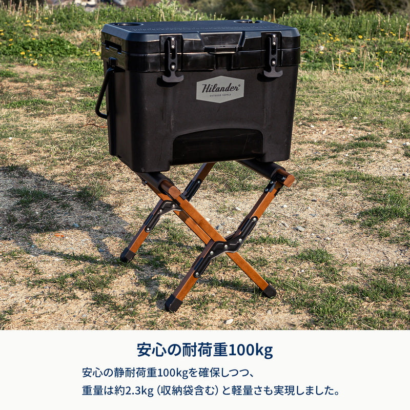 ウッドクーラースタンドLIGHT