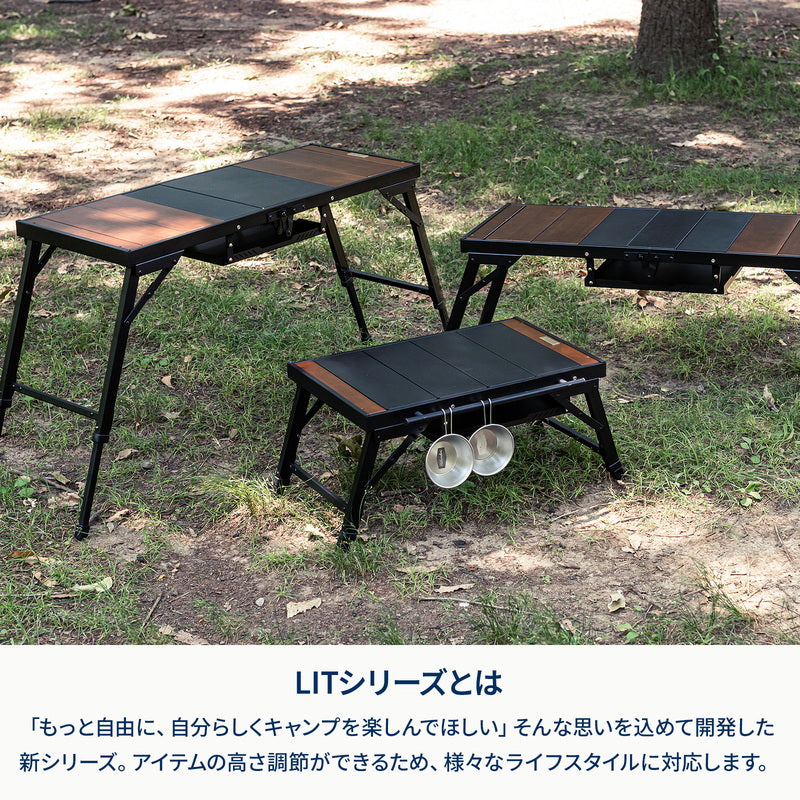 LIT TABLE MINI（リットテーブルミニ）