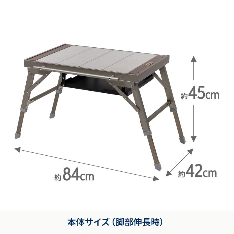 LIT TABLE MINI（リットテーブルミニ）
