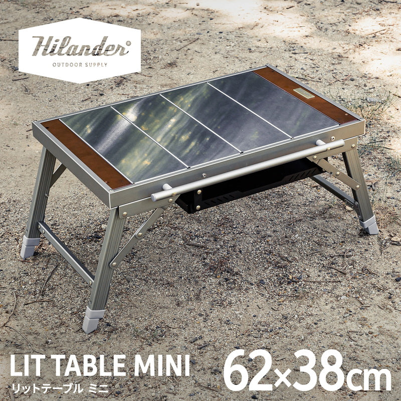 LIT TABLE MINI（リットテーブルミニ）