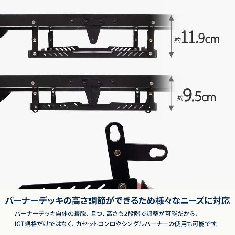 【お得なセット】LIT TABLE（リットテーブル）＋六花スタッキングパン×2個