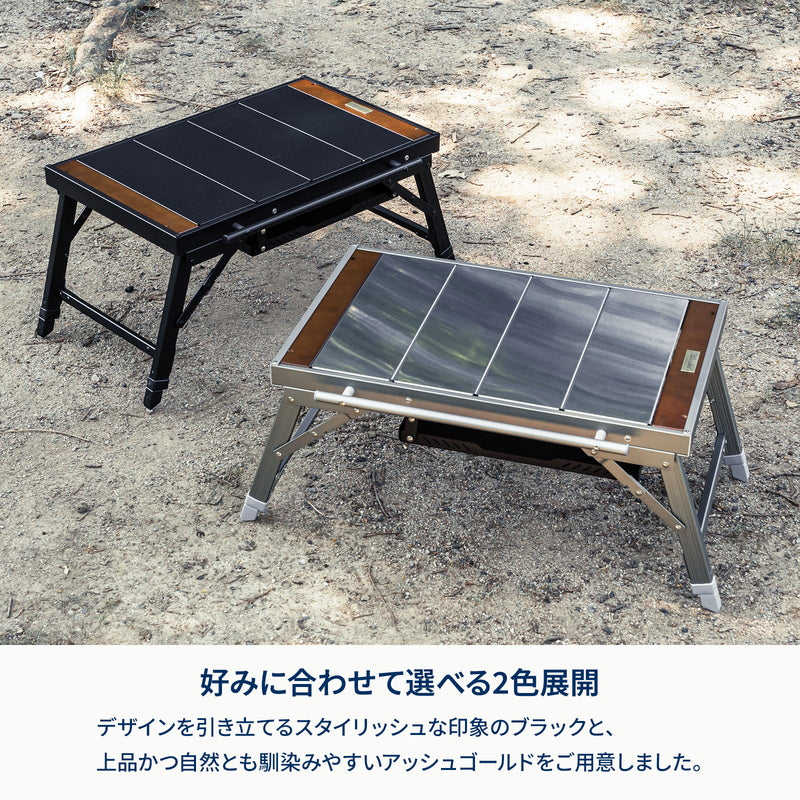LIT TABLE MINI（リットテーブルミニ）