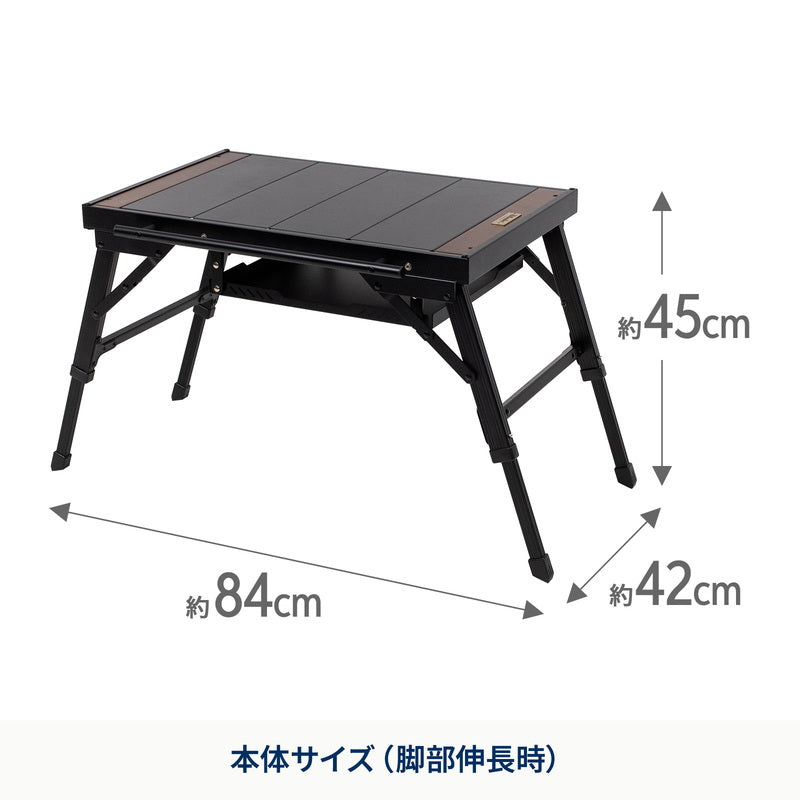 LIT TABLE MINI（リットテーブルミニ）