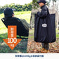 【お得なセット】クライマックスローチェア2 AL（アルミ）＋クライマックスオットマン