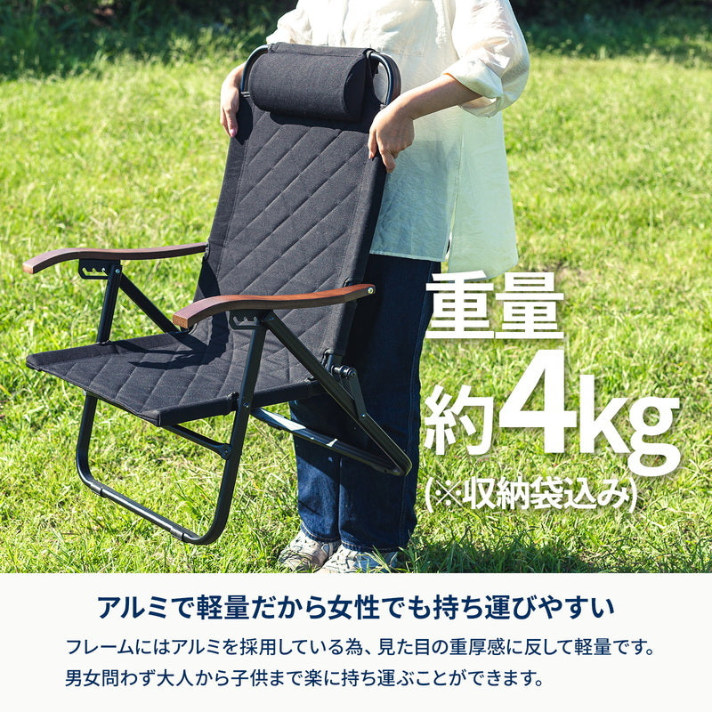 【お得なセット】クライマックスローチェア2 AL（アルミ）＋クライマックスオットマン