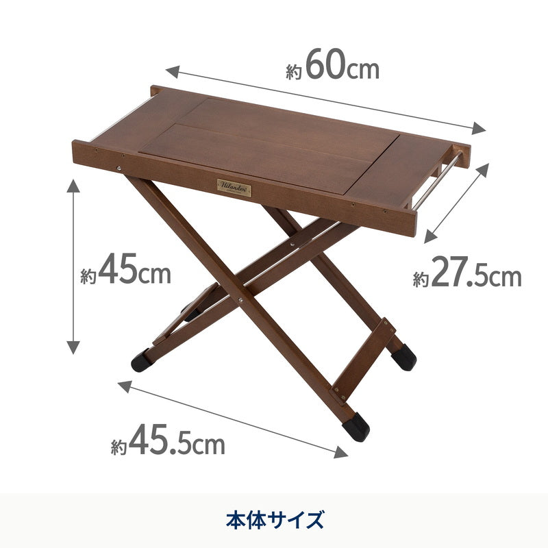ウッドロールトップテーブル用ジョイントサイドテーブル2