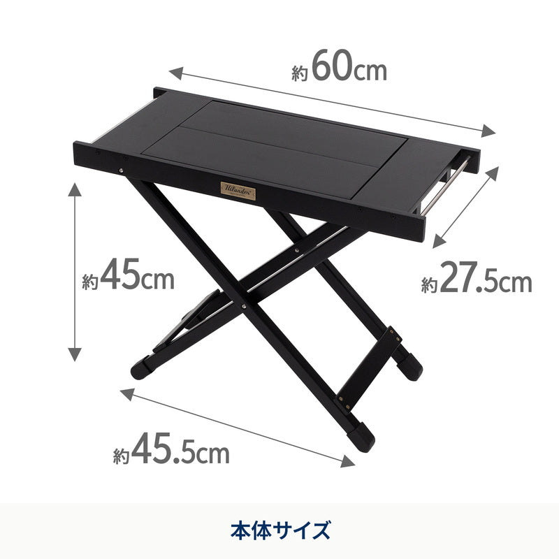 ウッドロールトップテーブル用ジョイントサイドテーブル2