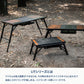 LIT TABLE WIDE（リットテーブルワイド）