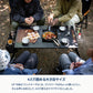LIT TABLE WIDE（リットテーブルワイド）