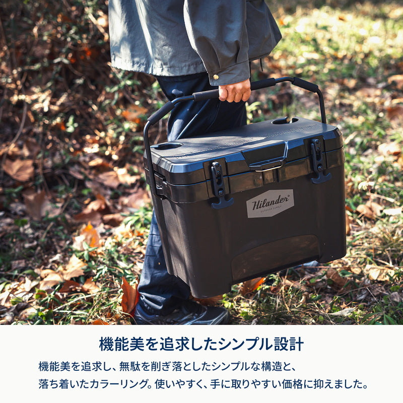 【お得なセット】真空断熱ハイランドクーラーボックス＋アルミクーラースタンド