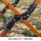 【お得なセット】真空断熱ハイランドクーラーボックス＋ウッドクーラースタンドLIGHT