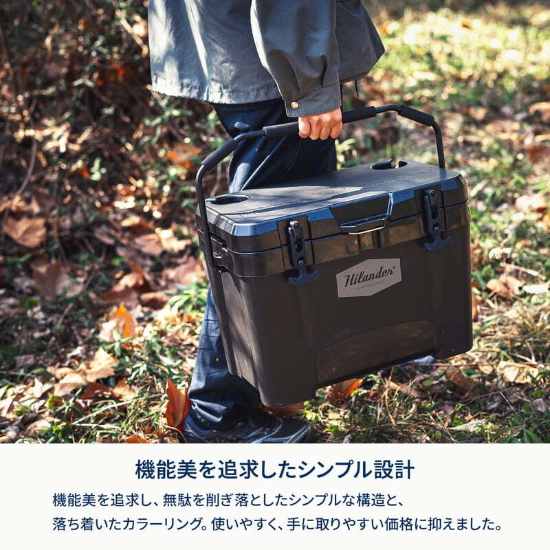 【お得なセット】真空断熱ハイランドクーラーボックス＋ウッドクーラースタンドLIGHT
