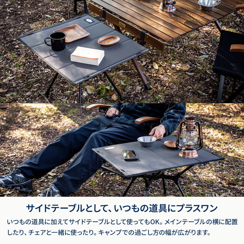 【お得なセット】エックスフレームコンパクトテーブル＋エックスフレームコンパクトチェア【1〜2日で発送】