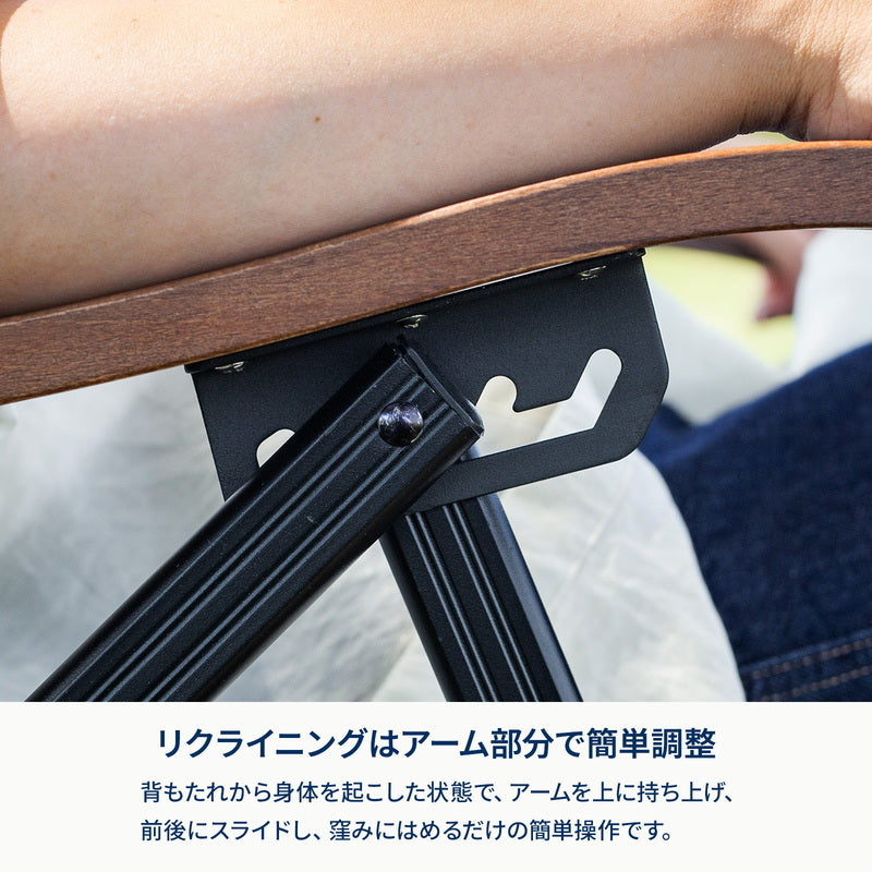 【お得なセット】クライマックスローチェア　ＭＥＳＨ＋クライマックスオットマン　ＭＥＳＨ【1〜2日で発送】