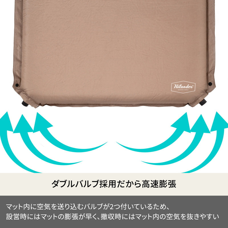 8cm インフレーターマットDX シングル 枕セット