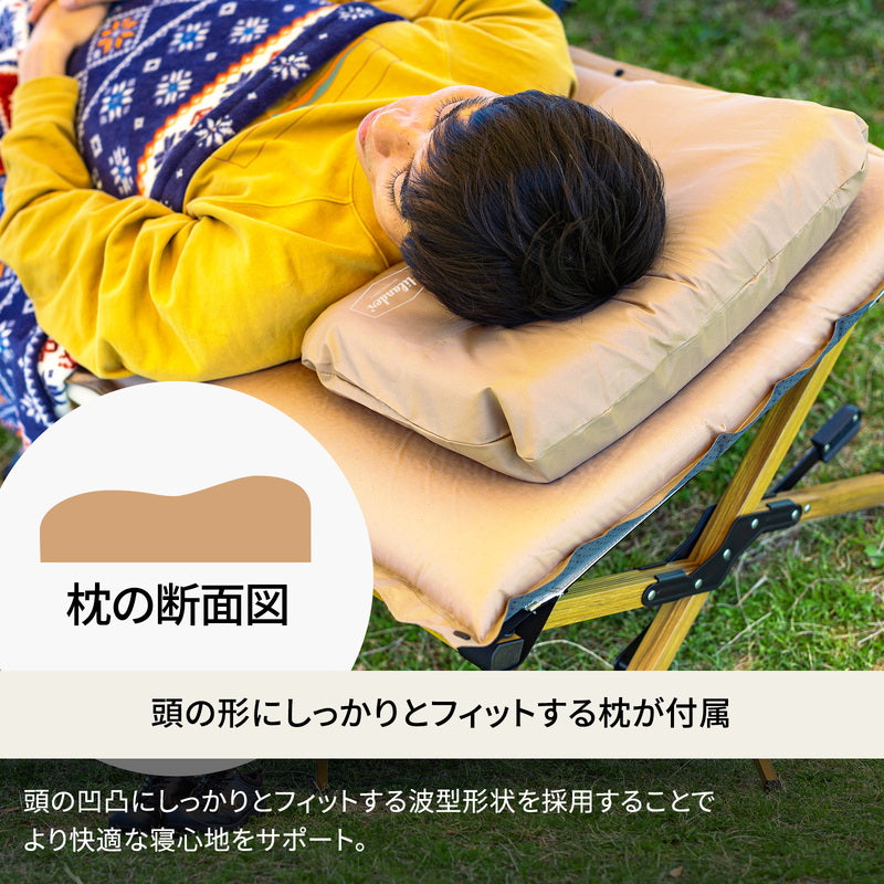 8cm インフレーターマットDX シングル 枕セット