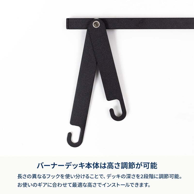 【お得なセット】シェフテーブルライト１２０サイズ＋フォールディングバーナーデッキ【1〜2日で発送】