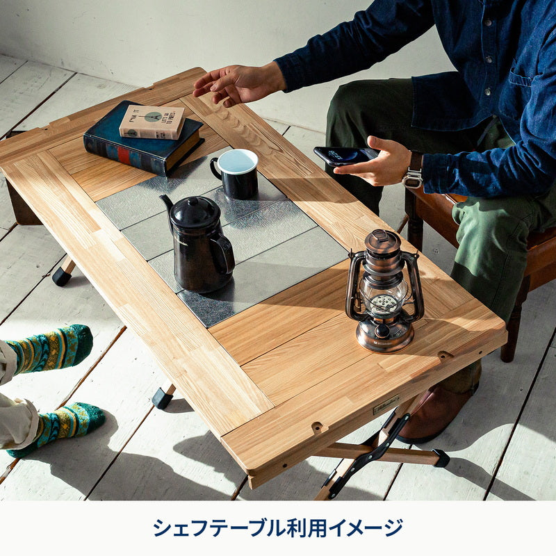 CHEF TABLE（シェフテーブル）・LIT TABLE（リットテーブル）用天板