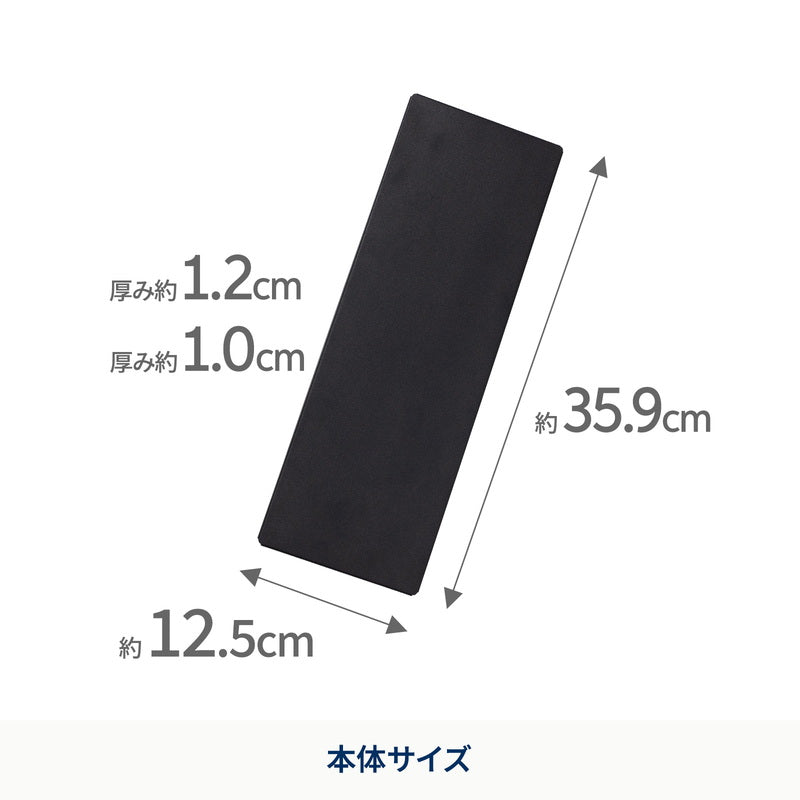 CHEF TABLE（シェフテーブル）・LIT TABLE（リットテーブル）用天板