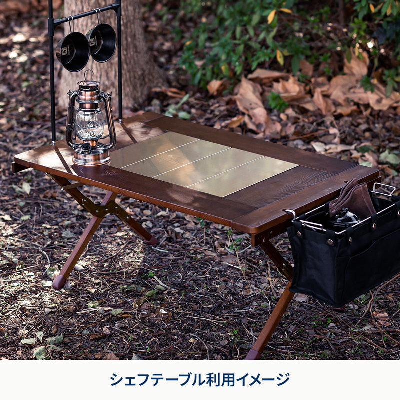 CHEF TABLE（シェフテーブル）・LIT TABLE（リットテーブル）用天板