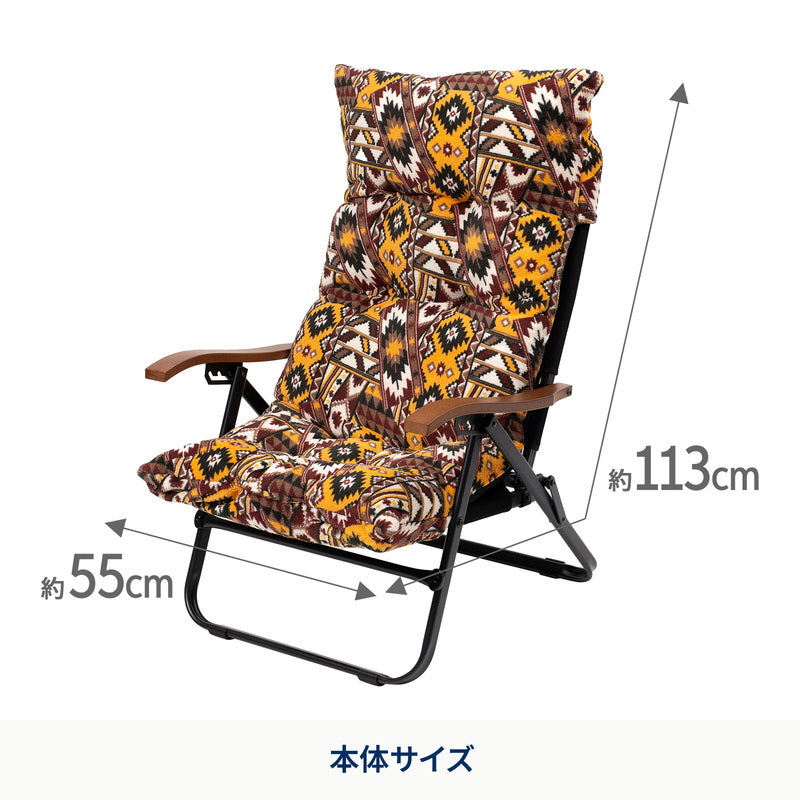 難燃チェアカバー クライマックスローチェア用