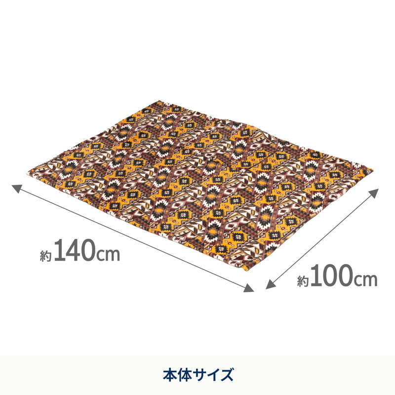 難燃ブランケット ハーフ