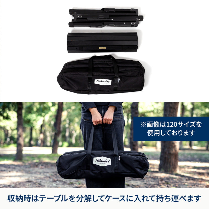 ウッドロールテーブルＸ Black Edition