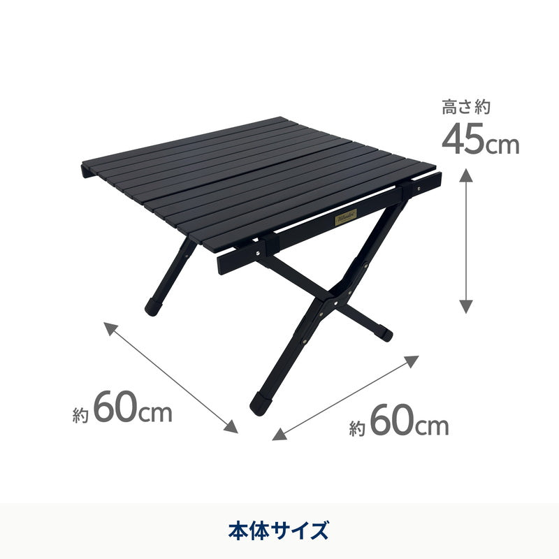 ウッドロールテーブルＸ Black Edition